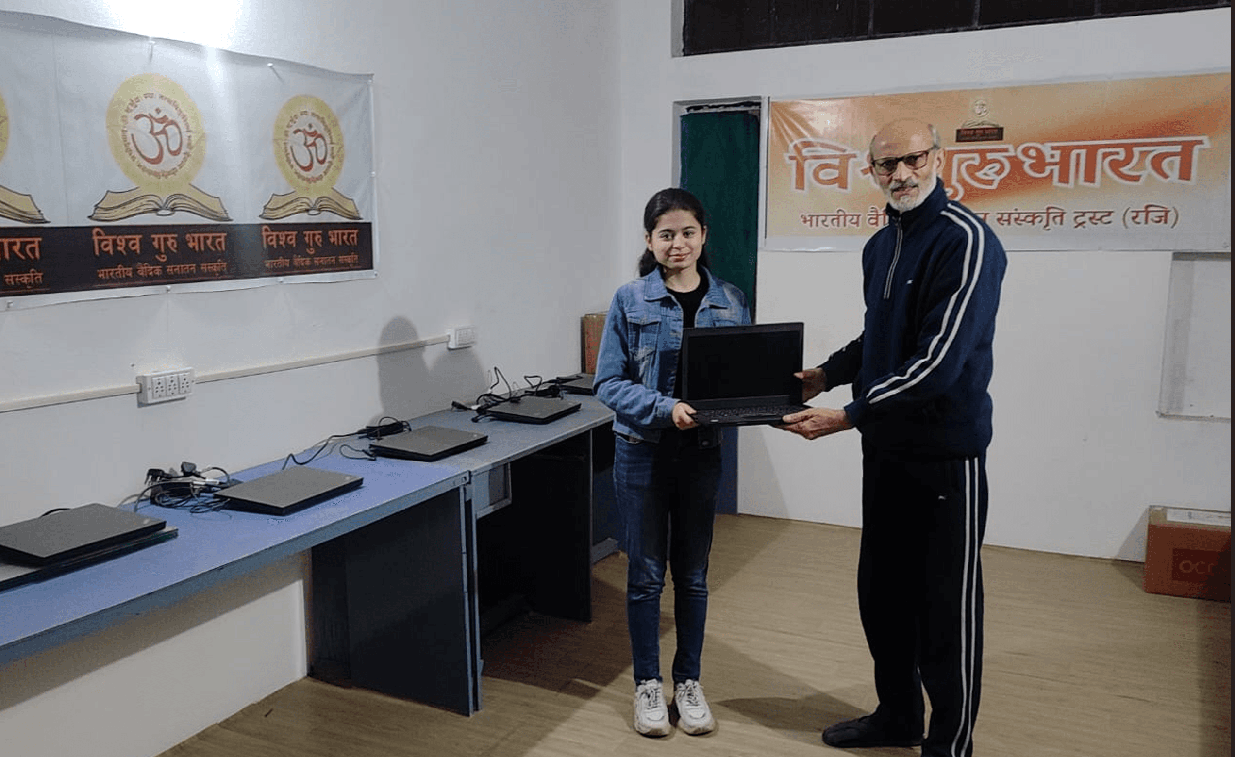 LAPTOP DONATION PROGRAM