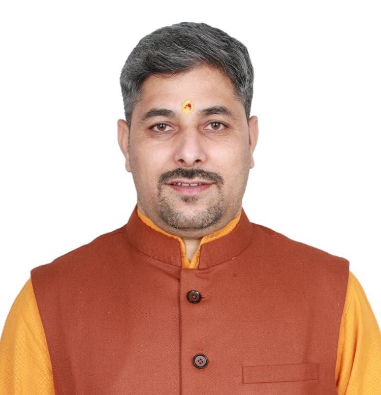 Shri Thakur Ji